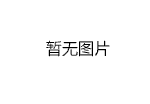 新华社评论员：把党的领导贯穿改革各方面全过程——八论学习贯彻党的二十届三中全会精神